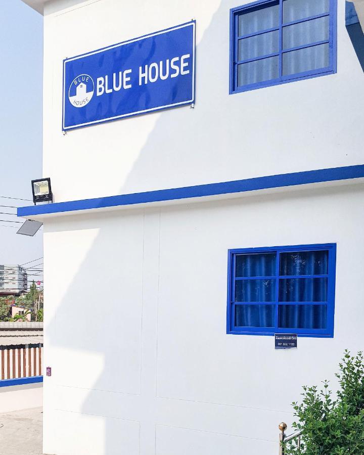 الشقق الفندقية أنغ ثونغفي  Blue House المظهر الخارجي الصورة